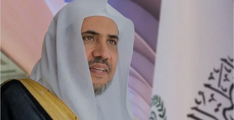 الدكتور محمد عبد الكريم العيسى