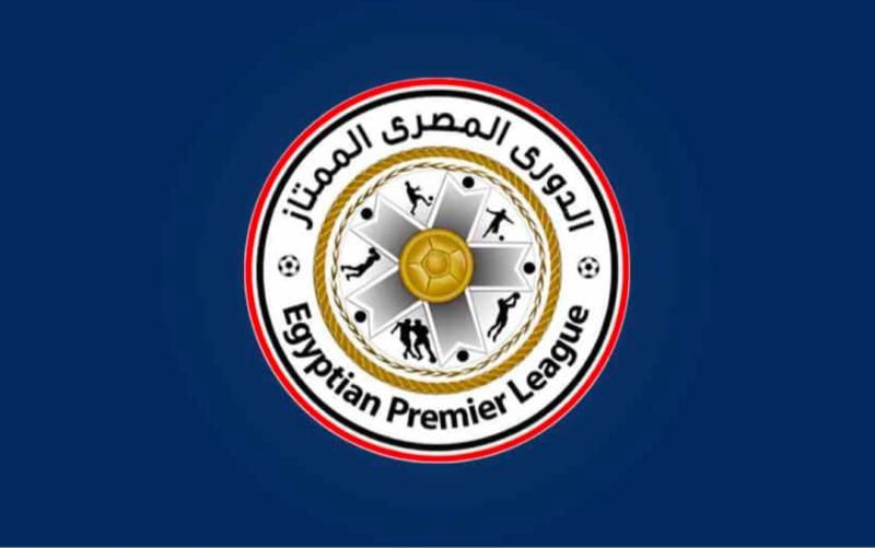 الدورى المصرى الممتاز 