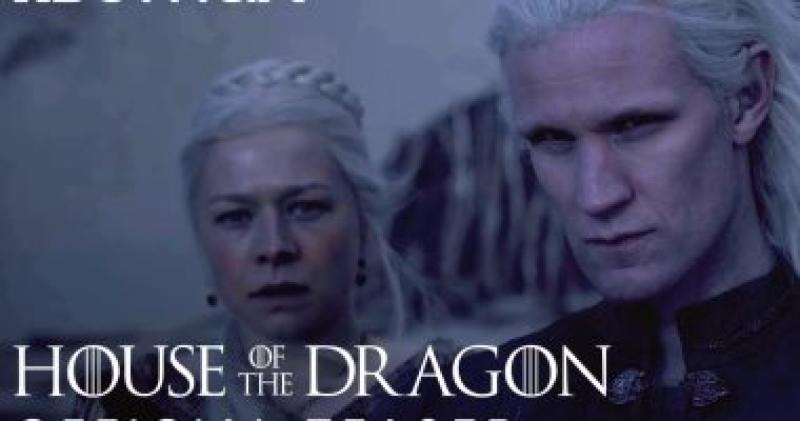  House of the Dragon