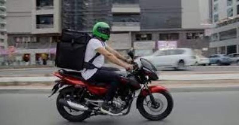 عامل ديليفرى 