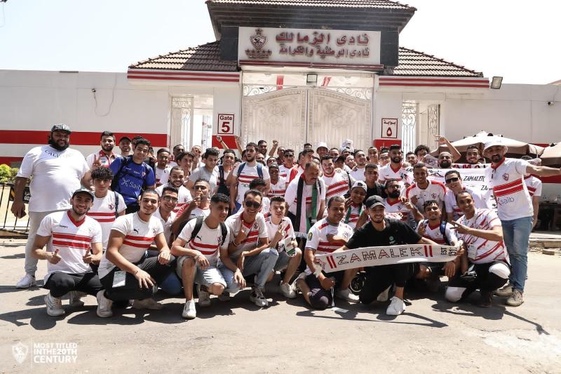 جمهور الزمالك