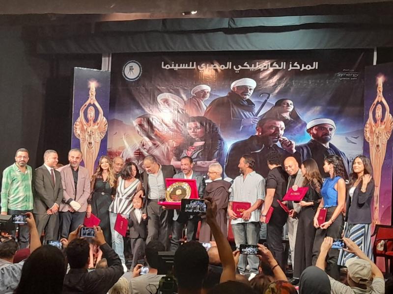 المركز الكاثوليكي يكرم ابطال وصناع مسلسل "جزيرة غَمام"