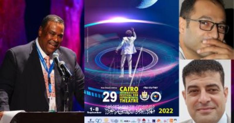 مهرجان القاهرة الدولي للمسرح التجريبي يكشف تفاصيله في مؤتمر صحفي