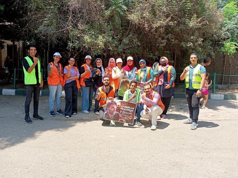 مبادرة " بالألوان هنكافح الإدمان "