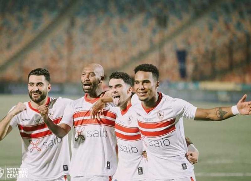 الزمالك