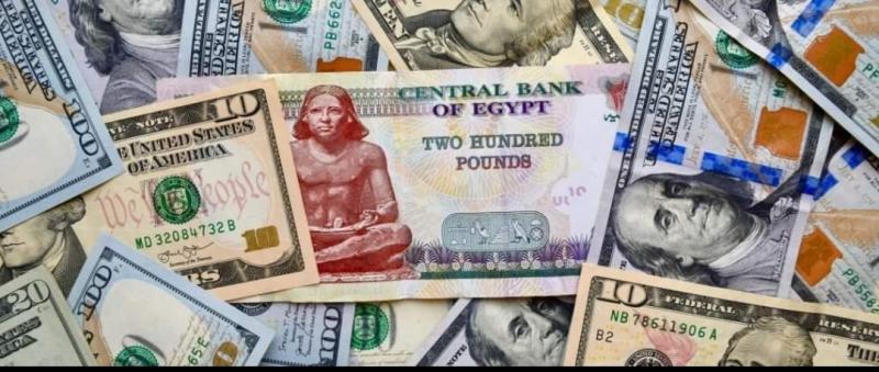 أسعار العملات الأجنبية 