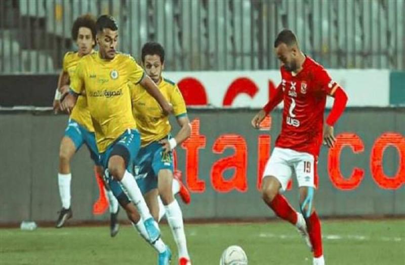 الأهلى والاسماعيلي 