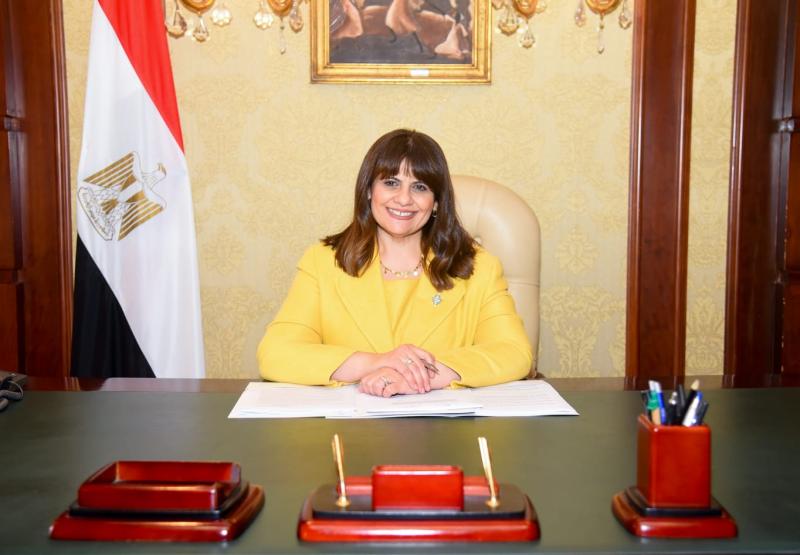 وزيرة الهجرة