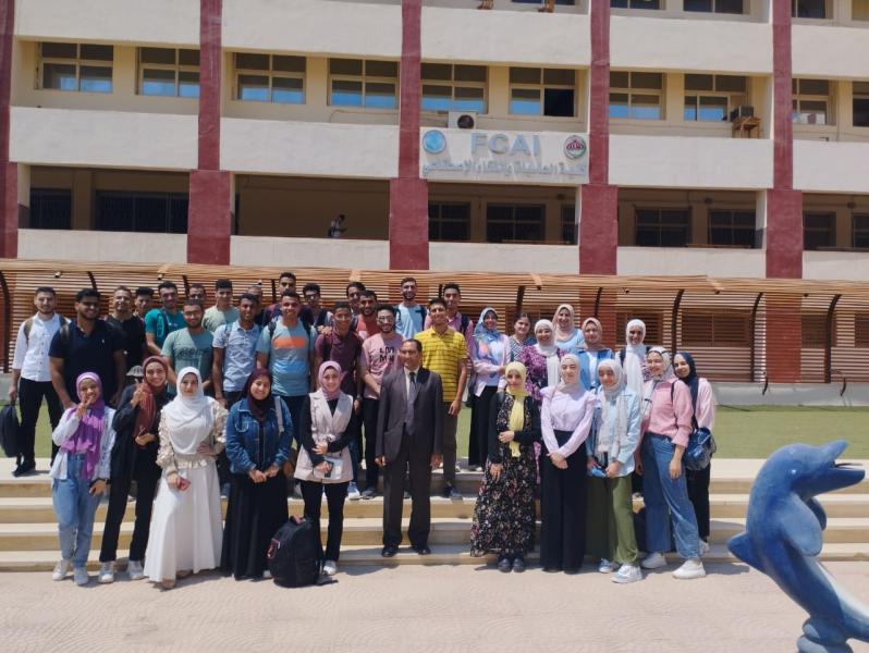 كلية الحاسبات والذكاء الاصطناعى