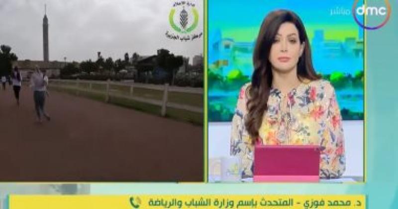  مداخلة الدكتور محمد فوزى