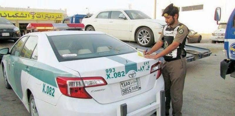 مرور السعودية 
