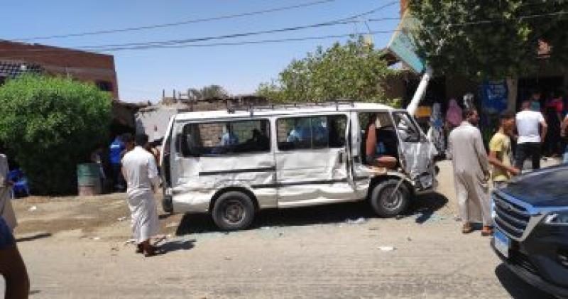 حادث