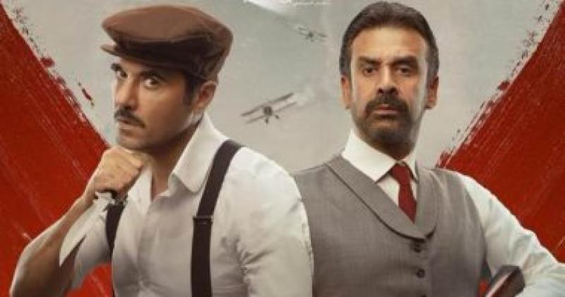  فيلم كيرة والجن