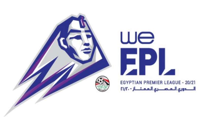 الدورى الممتاز لكرة القدم