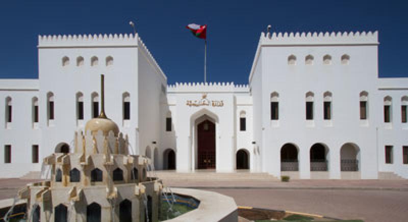 وزارة الخارجية العمانية