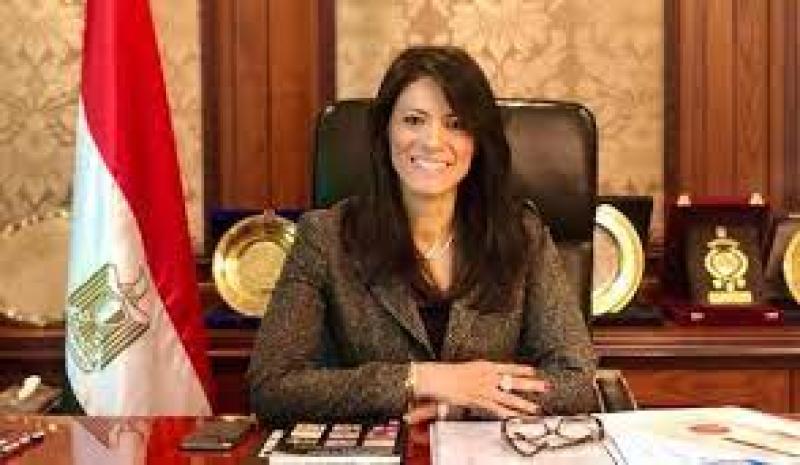 وزيرة التعاون الدولي