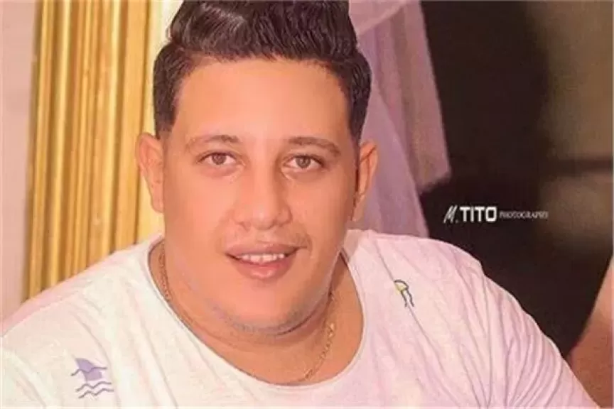 حمو بيكا