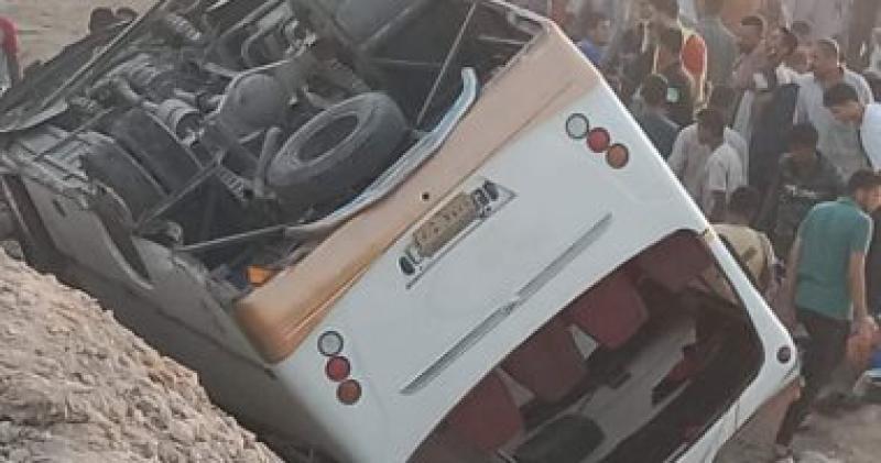 حادث