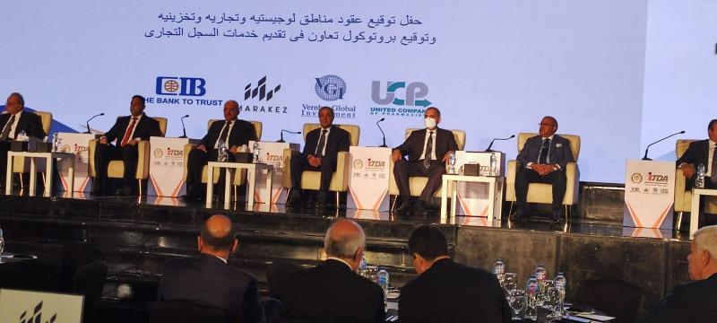 خلال توقيع عقود إنشاء مناطق تجارية /لوجيستية
