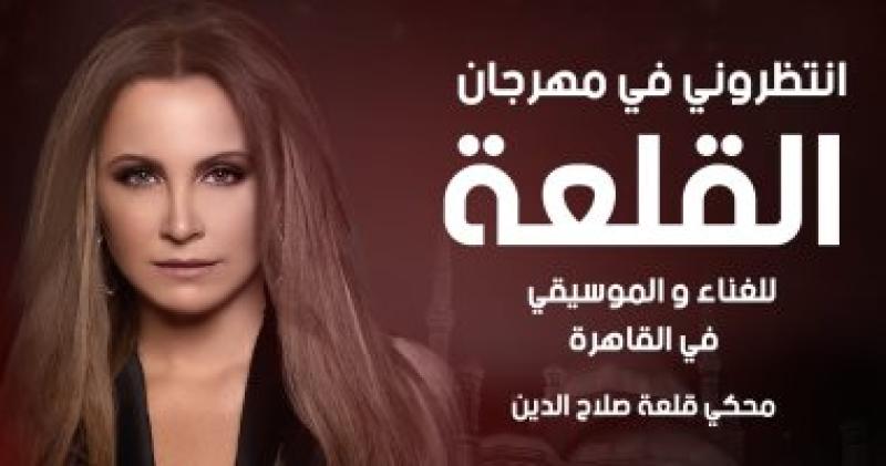  تانيا قسيس 