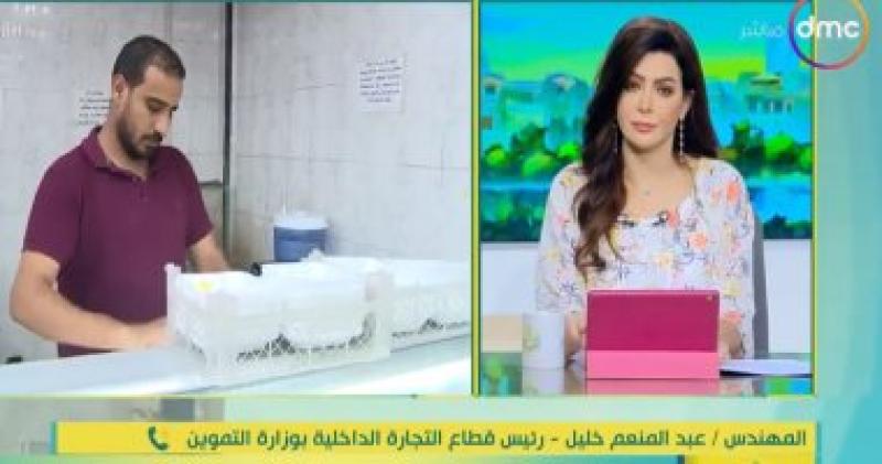 مداخلة المهندس عبد المنعم خليل