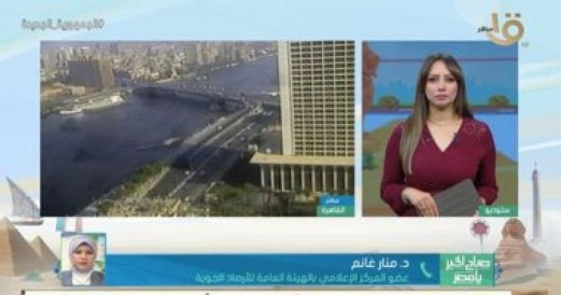 جانب من المداخلة
