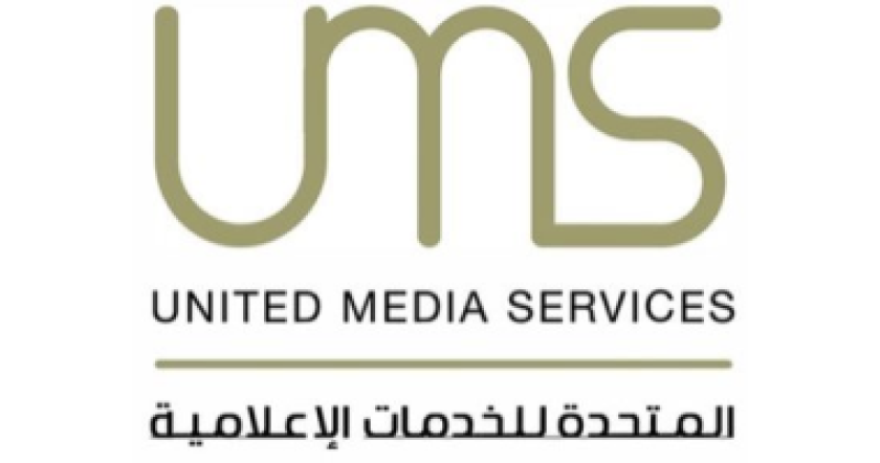 الشركة المتحدة للخدمات الإعلامية