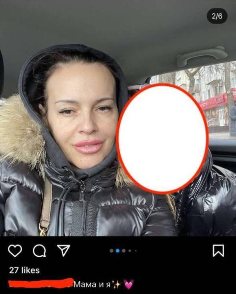 داريا دوجينا 