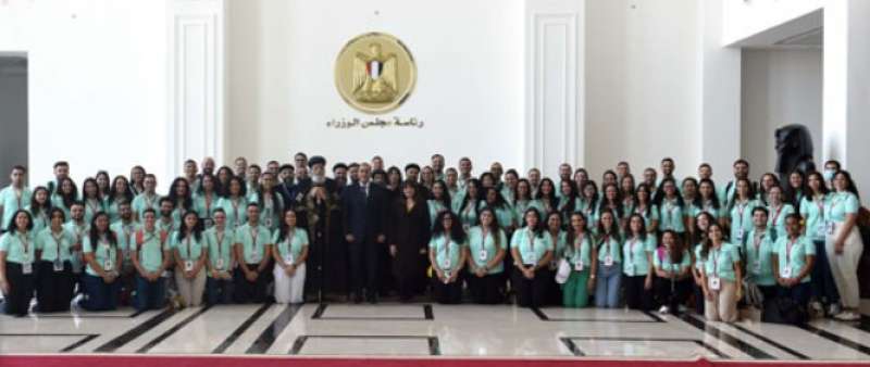 رئيس الوزراء