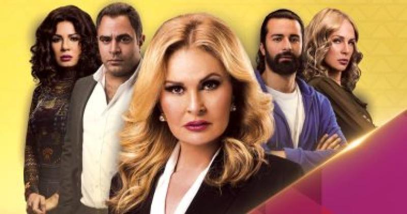   مسلسل لدينا أقول أخرى  