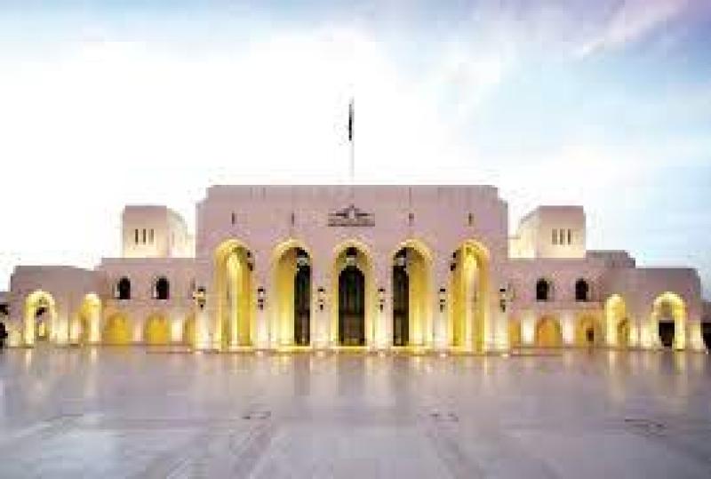  دار الأوبرا السلطانية في مسقط