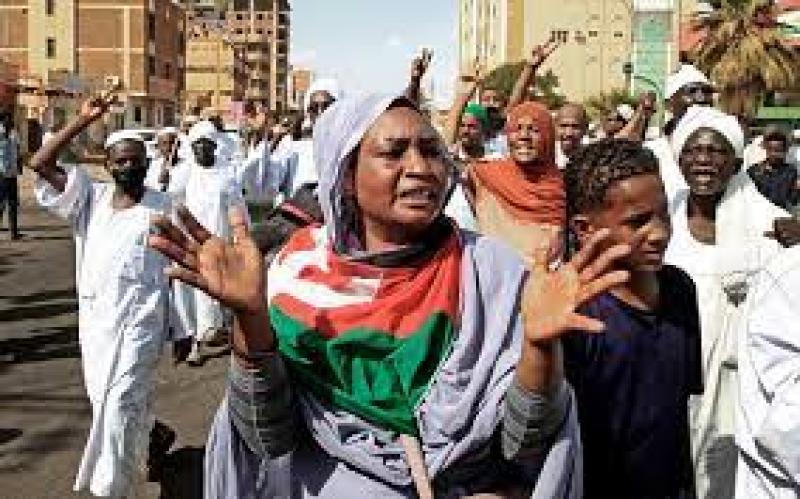 السودان 