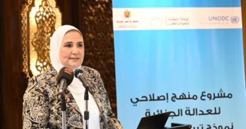 وزيرة التضامن  