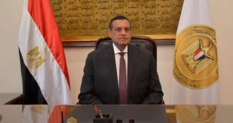 إزالة التعديات