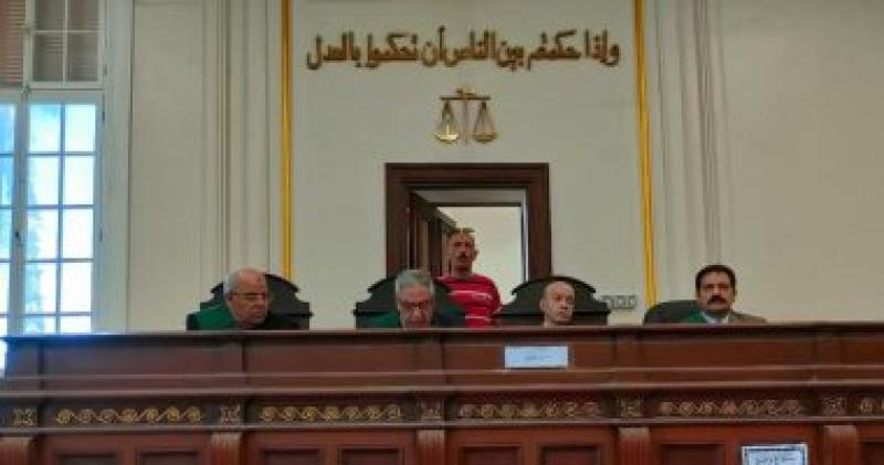 هيئة المحكمة