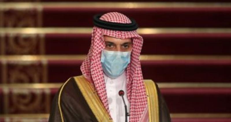 وير الخارجية السعودى