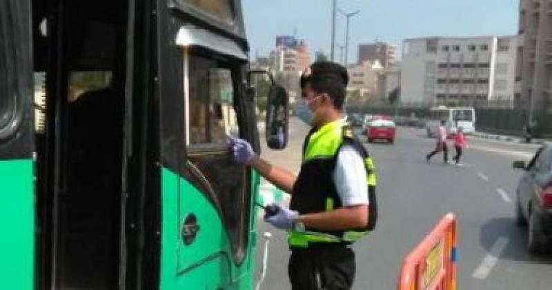  حملات مرورية  