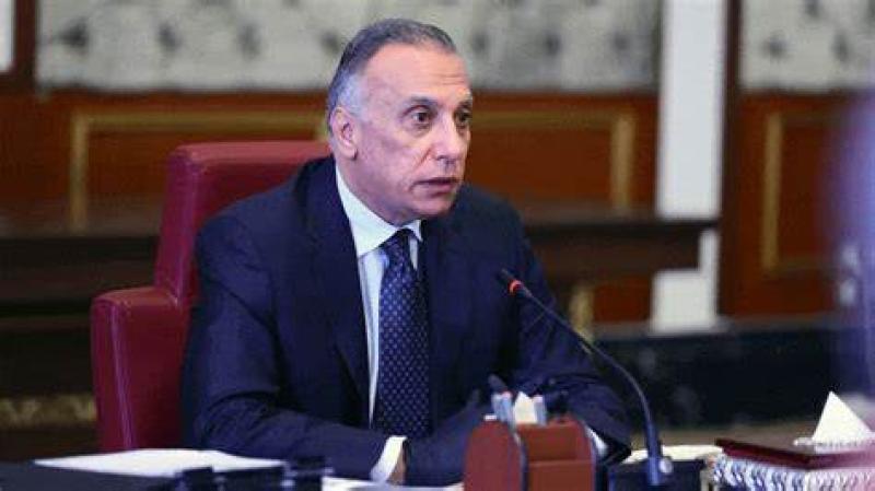 الكاظمي