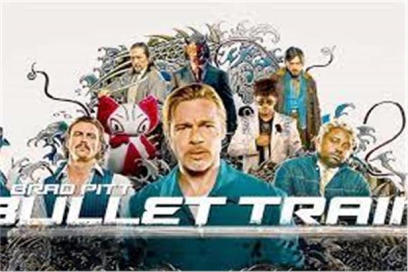 فيلم Bullet Train