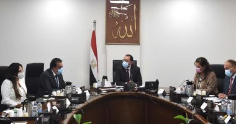 خلال الاجتماع