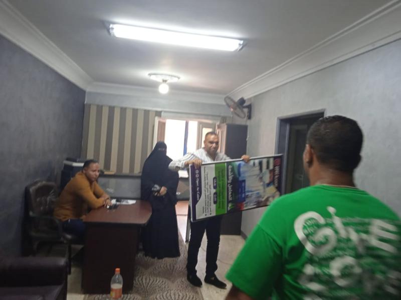 غلق كيانا وهميا يمارس أنشطة تعليمية بدون ترخيص