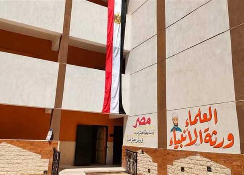 الانتهاء من ترميم معهد الحاج عبد الغني بالبرجاية