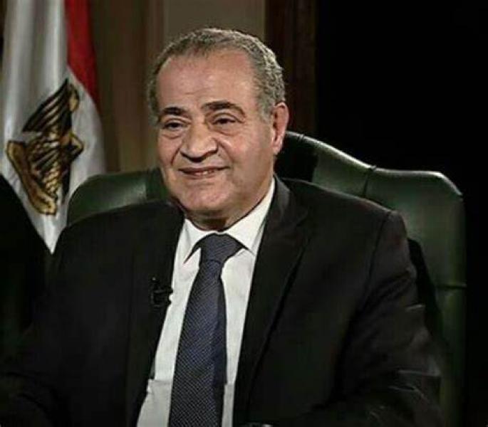 وزير التموين الدكتور علي المصيلحى