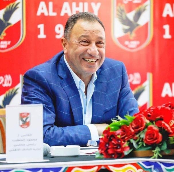 محمود الخطيب 