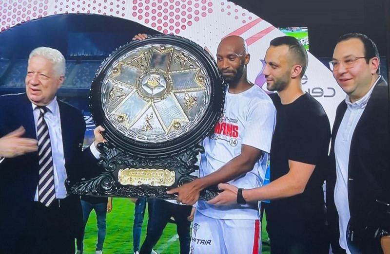 درع الدوري 