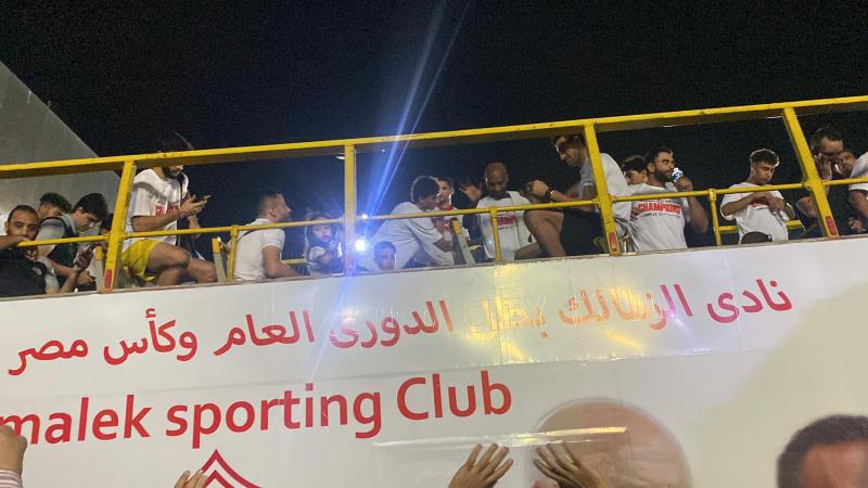 إحتفال الزمالك 