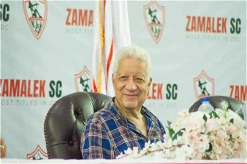 مرتضى منصور 