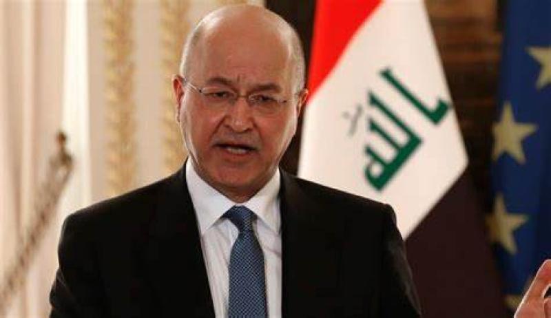 الرئيس العراقى برهم صالح