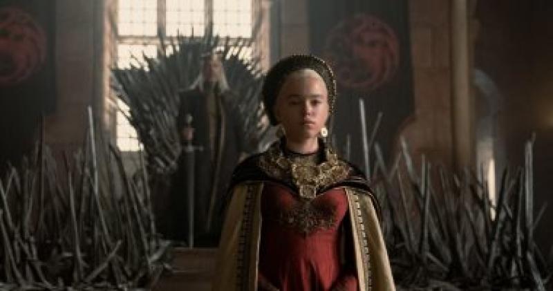 House Of The Dragon
