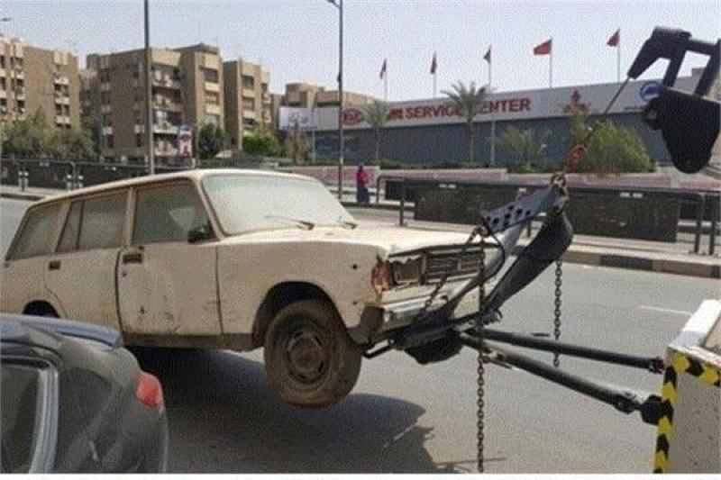 صورة أرشيفية